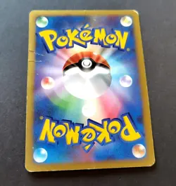 Palkia LV.X 105/DP-P Holo Special Pack Promo 2008 Japanese Pokemon Card - Image 4