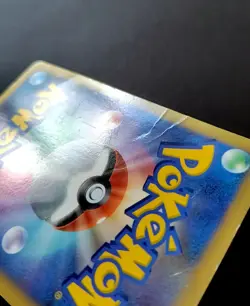 Palkia LV.X 105/DP-P Holo Special Pack Promo 2008 Japanese Pokemon Card - Image 5