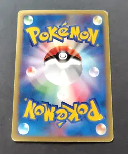 Psychic Energy Pokemon Card Japanese Holo E-Series McDonald's Promo - Image 2