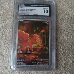 CGC pokemon slabs lot-8 cards total, Pikachu, Bulbasaur, SAR Palafin, Horsea - Image 5
