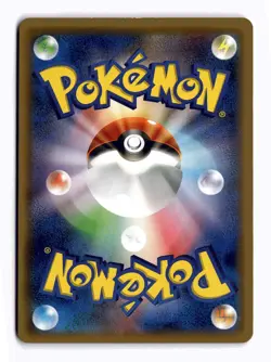 POKEMON JAPANESE FROST ROTOM 029/150 GX ULTRA SHINY MODERATELY PLAYED - Image 2