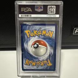 2024 POKEMON TCG TRICK OR TRADE #057 GENGAR PSA 10 Mint Graded Card Stamped🔥🔥 - Image 2