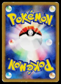 Will's Jynx 074/141 Common VS Series Pokemon Japanese Heavily Played - Image 2