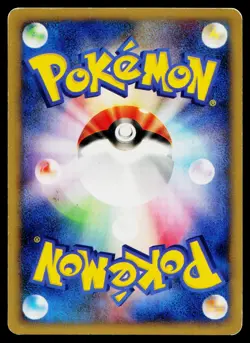 Pryce's Lapras 041/141 Common VS Series Pokemon Japanese Heavily Played - Image 2