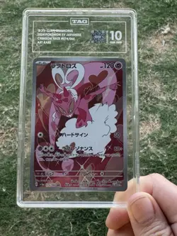 TAG 10 Enamorus 074/066 Sv5a Crimson Haze Art Rare Holo Japanese 2024 - Image 1