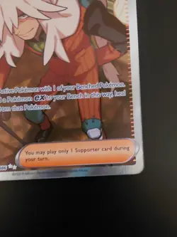 Pokemon Chaos Rising AZ's Tranquility 106/086 Illustration Rare - Image 5