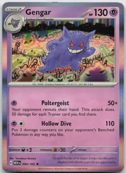 Gengar 094/165 Rare 151 Pokemon Holo Near Mint - Image 1
