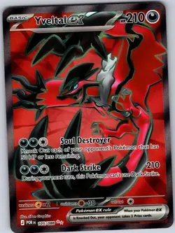 Yveltal ex 105/088 Ultra Rare Perfect Order Pokemon Holo Near Mint - Image 1