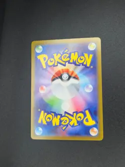 Houndstone 073/063 Art Rare Mega Symphonia Pokemon Japanese Holo Near Mint - Image 2