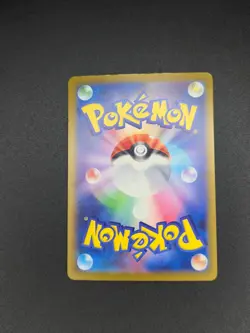 Cynthia's Spiritomb 208/193 M2a: MEGA Dream ex Pokemon Japanese Holo NM - Image 2