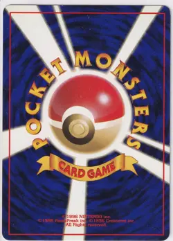 Misty's Poliwhirl NO. 061 Uncommon Gym Heroes Pokemon Japanese Lightly Played - Image 2