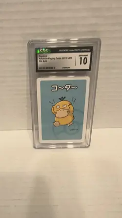 ✨ ✨ CGC 10 Psyduck Pokemon Playing Card 2019 Japanese Old Maid - Image 4