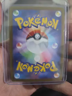 Samurott AR 104/086 White Flare sv11w 2025 Pokemon Card Japanese - Image 3