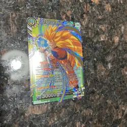 SS3 Son Goku Universe at Stake BT20-095 SR Foil Dragon Ball Super Card Game | NM - Image 3