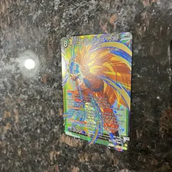 SS3 Son Goku Universe at Stake BT20-095 SR Foil Dragon Ball Super Card Game | NM - Image 5