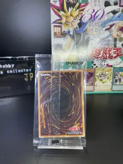 Yu-Gi-Oh! Instant Fusion NSC1-JP001 Nissin Cup Noodles Promo Card Sealed Japan - Image 2