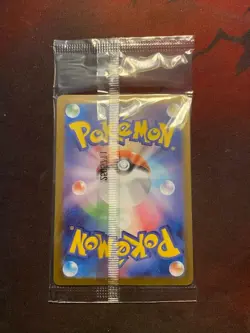 Tohoku Pikachu Sealed SV-P 260 Special Box Pokemon Center Tohoku's Card Promo JP - Image 2