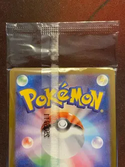 Tohoku Pikachu Sealed SV-P 260 Special Box Pokemon Center Tohoku's Card Promo JP - Image 3
