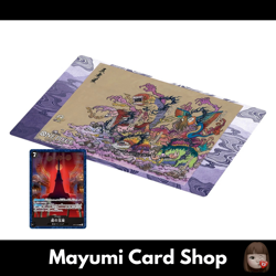BASE SHOP Limited Playmat Vol. 2 The Five Elders ONE PIECE Card Japanese 2026 - Image 1