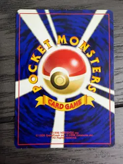Raikou NO. 243 Neo Revelation DMG Japanese Pokemon Card TCG Free Shipping - Image 2