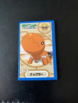 Trapinch Vintage Pokemon Mini Menko Advanced Generation Gold Back Card - Image 1