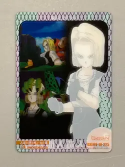 Android 18 - 225 - Dragon Ball Morinaga Plastic Card Japanese - Image 2