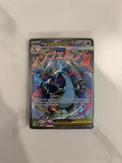 Pokemon TCG Mega Charizard X ex 023 Sealed Promo 2-Card Pack Mega Charizard UPC - Image 1