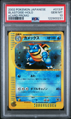 PSA 10 Blastoise 013/P Holo eCard Promo 2002 Japanese Pokemon Card-648 - Image 1
