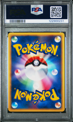 PSA 10 Blastoise 013/P Holo eCard Promo 2002 Japanese Pokemon Card-648 - Image 2