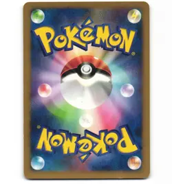 Japanese Pokemon Shinx 010/DP-P Meiji Promo MP Card - Image 2
