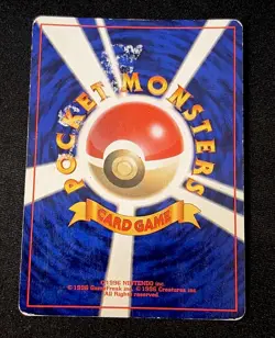 Japanese - Vintage - Scyther - No.123 - Pokemon Card - Jungle Set Japanese 1996 - Image 2