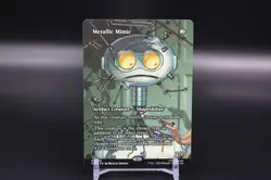 Metallic Mimic Borderless #16 Magic The Gathering Trading Card Game TMNT - Image 1