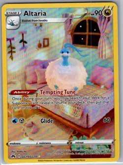 Altaria GG19/GG70 SWSH: Crown Zenith: Galarian Gallery - Pokemon Card - NM - Image 1
