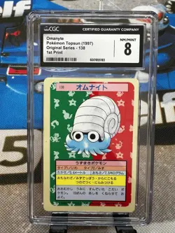 1997 Omanyte No.138 Topsun 1st print Blue Back Rare Japanese Pokemon Card - Image 1