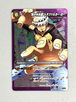 Trafalgar Law - 38/86 - One Piece Miracle Battle Carddass Card Japanese - Image 1