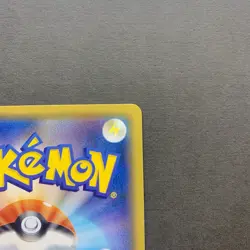 [NM] Pokemon Card Rayquaza VMAX CSR 252/184 S8b VMAX Climax Japanese - Image 4