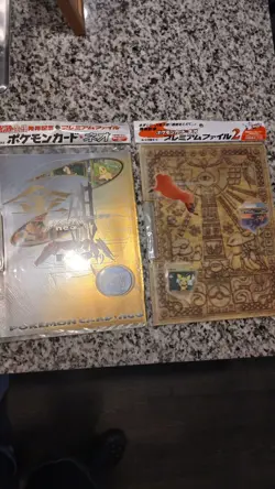 Nintendo Pokemon Card Neo Premium File Binder Set Japanese Sealed - Image 1