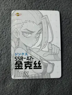 SSR42 JYNX Dimensional Wandering part2 Goddess Story WAIFU ANIME CARD - Image 1
