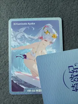 HR26 ayaka Dimensional Wandering part2 Goddess Story WAIFU ANIME CARD - Image 1