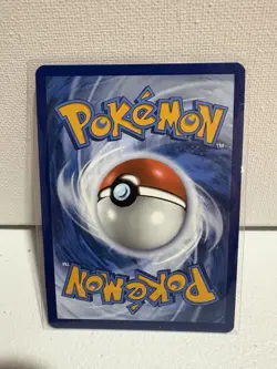 Pokemon TCG Pansear Illustration White Flare Card 099/086 - Image 3