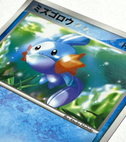 Japanese Pokemon Card Mudkip 005/ADV-P McDonald's Glossy Promo NM Front Clean - Image 2