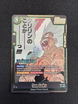 Son Goku Foil SR Battle Card SB02-030 Dragon Ball Super Card Game - Image 1