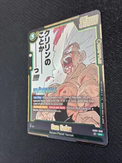 Son Goku Foil SR Battle Card SB02-030 Dragon Ball Super Card Game - Image 3