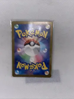 Oddish (Master Ball Pattern) 043/165 Sv2a: Pokemon Card 151 Holo (Japanese) - Image 3