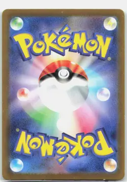 Pokemon Oddish Poke Ball Pattern Holo Common SV2a: Pokemon Card 151 043/165 NM - Image 2