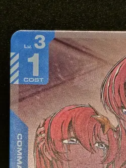 Gundam Card Game- Kindhearted - Foil - Rare GD04-101 R - Image 2