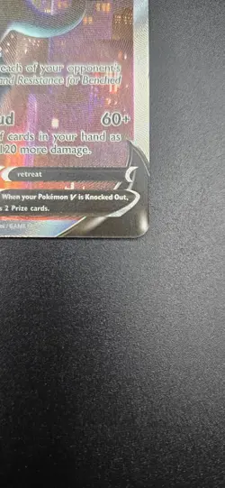 Noivern V - 196/203 - Alternate Art - Evolving Skies - Pokemon Card - NM/M - Image 5