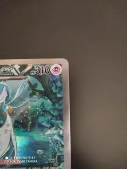 GARDEVOIR EX 233/091 - NM NEAR MINT ITA DESTINO DI PALDEA 2024 POKEMON Alt Art - Image 3