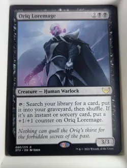 Oriq Loremage 80 Rare Promo Pack: Strixhaven Magic: The Gathering Near Mint - Image 1