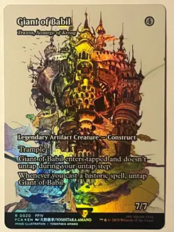 MTG GIANT OF BABIL (SHOWCASE) FINAL FANTASY: THROUGH THE AGES 20 FOIL NM - Image 1